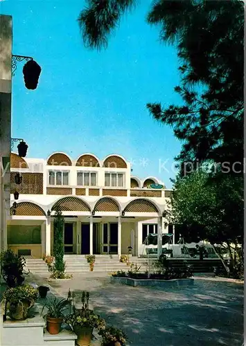 AK / Ansichtskarte Hammamet Hotel Parc Plage  Kat. Tunesien