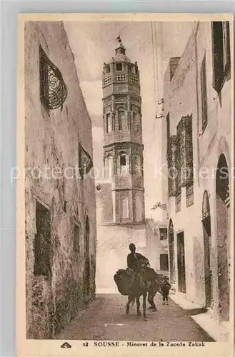 AK / Ansichtskarte Sousse Minaret de la Zaouia Zakak Kat. Tunesien
