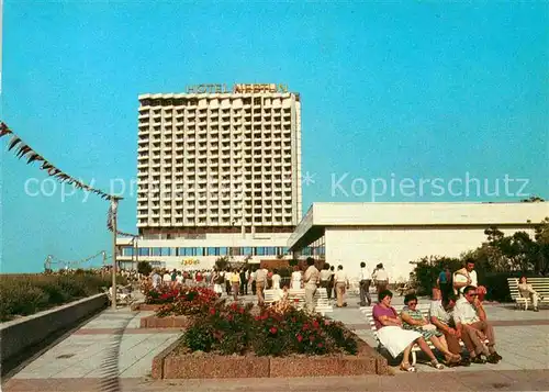 AK / Ansichtskarte Warnemuende Ostseebad Hotel Neptun  Kat. Rostock