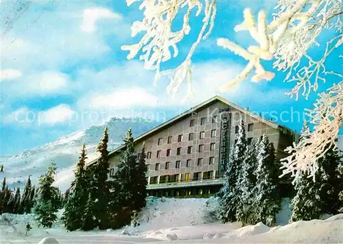 AK / Ansichtskarte Vitoscha Hotel Schtastliveza im Volkspark