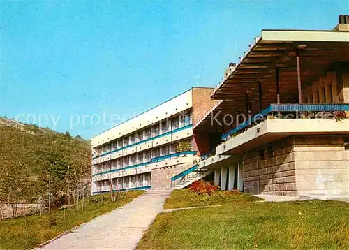 AK / Ansichtskarte Veliko Tarnowo Motel Sveta Gora