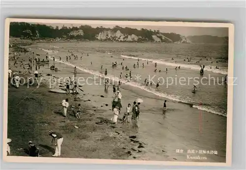 AK / Ansichtskarte Kamakura Strandpartie Kat. 