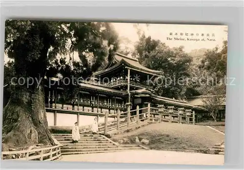 AK / Ansichtskarte Nara The Shrine Kasuga Kat. Japan