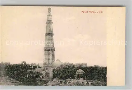 AK / Ansichtskarte Delhi Kutab Minar Kat. Indien