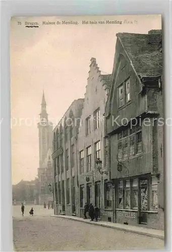 AK / Ansichtskarte Bruges Flandre Maison de Memling Kat. 