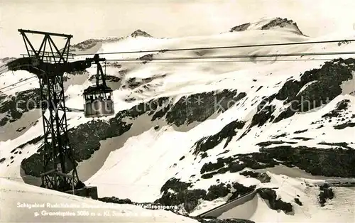 AK / Ansichtskarte Seilbahn Stubach Weissseesperre Granatspitze Schigebiet Rudolfshuette  Kat. Bahnen