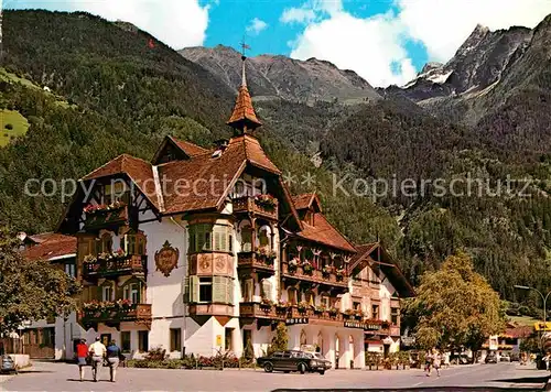 AK / Ansichtskarte oetztal Tirol Posthotel Kassl in Oetz  Kat. Laengenfeld