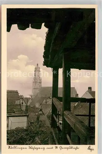 AK / Ansichtskarte Noerdlingen Wehrgang Sankt Georgskirche Kat. Noerdlingen