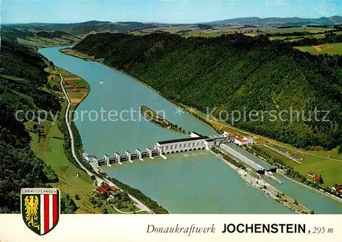 AK / Ansichtskarte Jochenstein Niederbayern Donaukraftwerk Fliegeraufnahme Kat. Untergriesbach