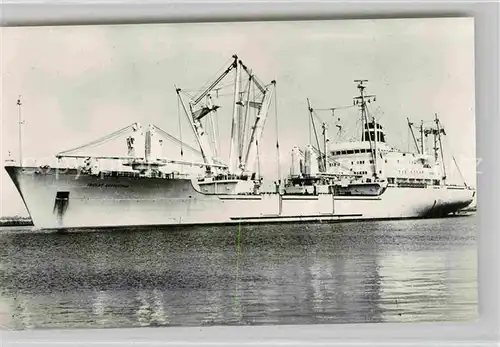 AK / Ansichtskarte Schiffe Ships Navires M.S. Trident Amsterdam 
