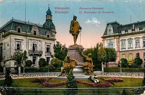 AK / Ansichtskarte Wiesbaden Bismarck Denkmal Kat. Wiesbaden