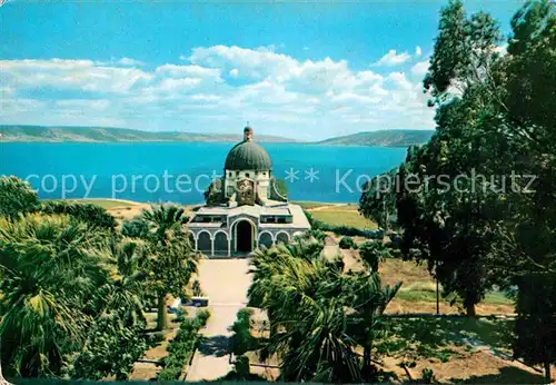 AK / Ansichtskarte Tabga Santuario delle Beatitudini