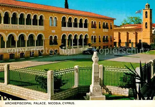 AK / Ansichtskarte Nicosia Archiepiscopal Palace Kat. Nicosia
