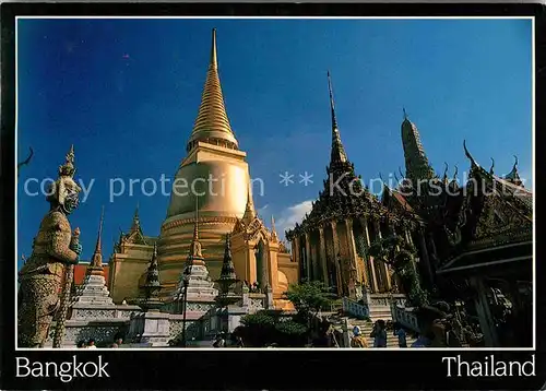 AK / Ansichtskarte Bangkok Temple of the Emerald Buddha Kat. Bangkok