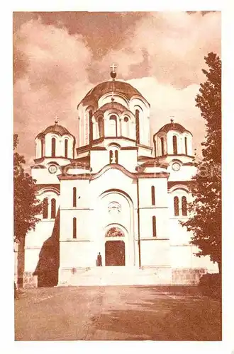 AK / Ansichtskarte Oplenac Oplenatz Kirche Kat. Serbien