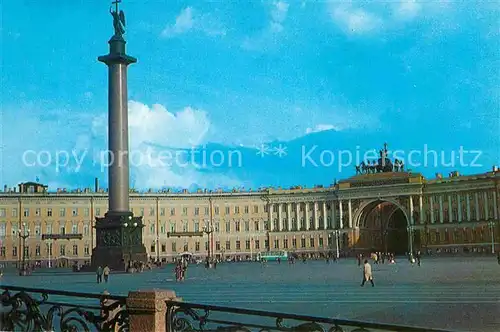 AK / Ansichtskarte St Petersburg Leningrad Palastplatz
