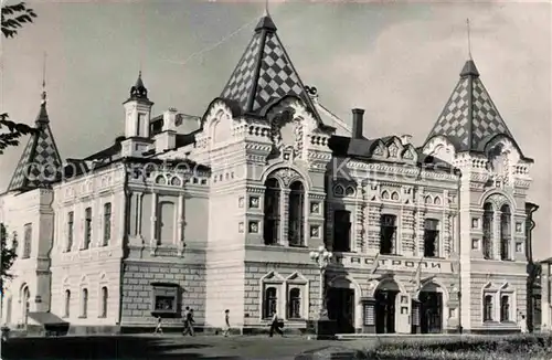 AK / Ansichtskarte Kuibyschew Samara Theater 