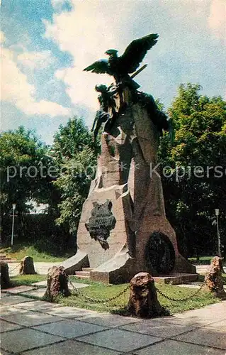 AK / Ansichtskarte Smolensk Monument to the heroic defenders of Smolensk Kat. Smolensk