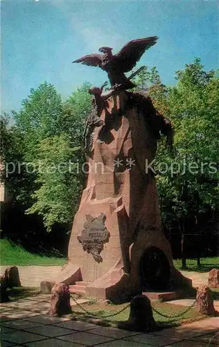 AK / Ansichtskarte Smolensk Denkmal  Kat. Smolensk