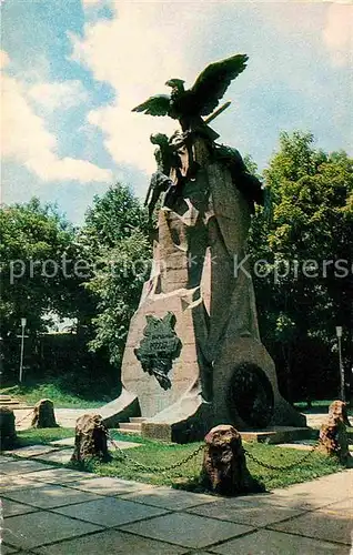 AK / Ansichtskarte Smolensk Monument to the heroic defenders of Smolensk Kat. Smolensk