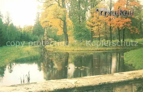 AK / Ansichtskarte Puschkin Ekaterinin Park