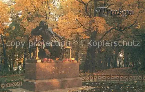 AK / Ansichtskarte Puschkin Puschkin Denkmal 