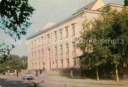 AK / Ansichtskarte Wologda Vologda Bibliothek