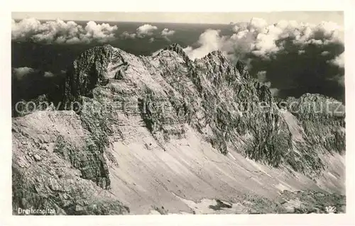 AK / Ansichtskarte Garmisch Partenkirchen Dreitorspitze Kat. Garmisch Partenkirchen