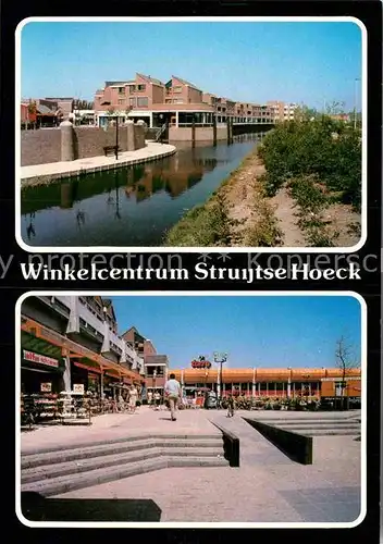 AK / Ansichtskarte Hellevoetsluis Winkelcentrum Struntse Hoeck
