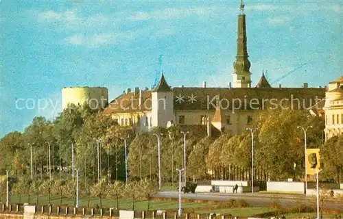 AK / Ansichtskarte Riga Lettland Pionieru pils  Kat. Riga