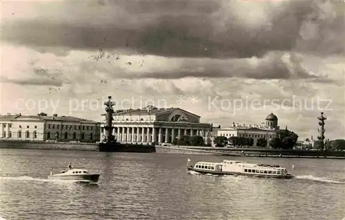 AK / Ansichtskarte St Petersburg Leningrad Wasilew Insel 
