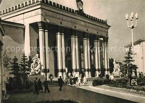 AK / Ansichtskarte Moscow Moskva Ausstellung Lettland Pavillon  Kat. Moscow