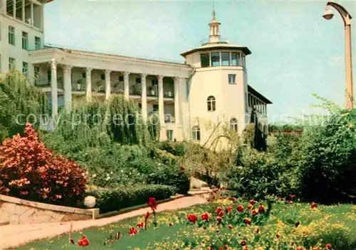 AK / Ansichtskarte Krim Ukraine Sanatorium Gorniy 