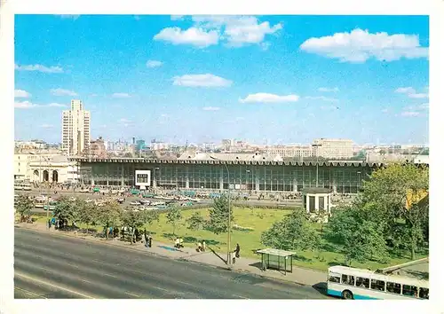 AK / Ansichtskarte Moscow Moskva Kursker Bahnhof  Kat. Moscow