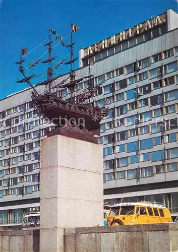 AK / Ansichtskarte St Petersburg Leningrad Hotel Leningrad 