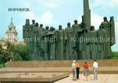 AK / Ansichtskarte Woronesch Monument on Victory Square 