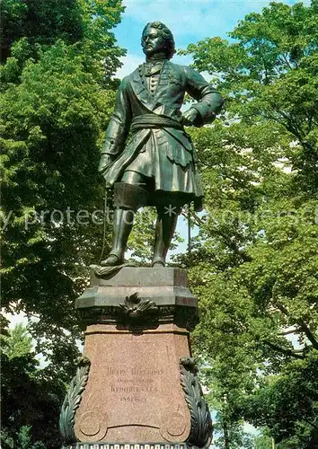 AK / Ansichtskarte St Petersburg Leningrad Kronschtadt Petr I Denkmal 