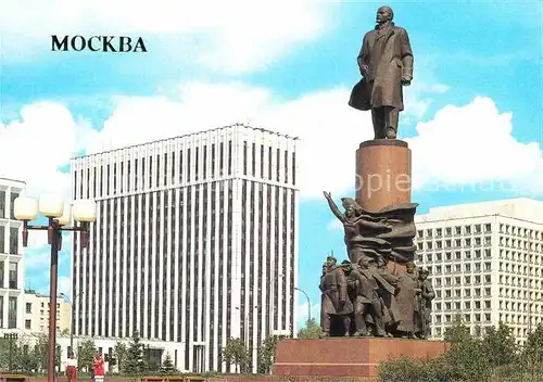 AK / Ansichtskarte Moscow Moskva Monument V. I. Lenin October Square  Kat. Moscow
