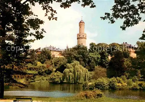 AK / Ansichtskarte Bad Homburg im Schlosspark Kat. Bad Homburg v.d. Hoehe