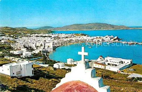 AK / Ansichtskarte Mykonos The world renowned dazzling white island of Aegean