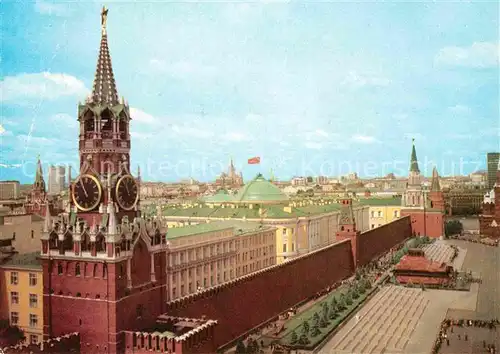 AK / Ansichtskarte Moscow Moskva Kremlin Red Square Kat. Moscow