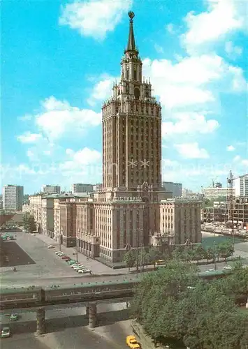 AK / Ansichtskarte Moscow Moskva Hotel Leningrad  Kat. Moscow