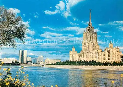 AK / Ansichtskarte Moscow Moskva Hotel Ukraine Kat. Moscow