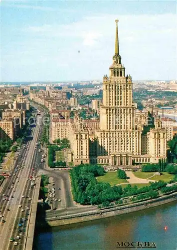 AK / Ansichtskarte Moscow Moskva Hotel Ukraine  Kat. Moscow