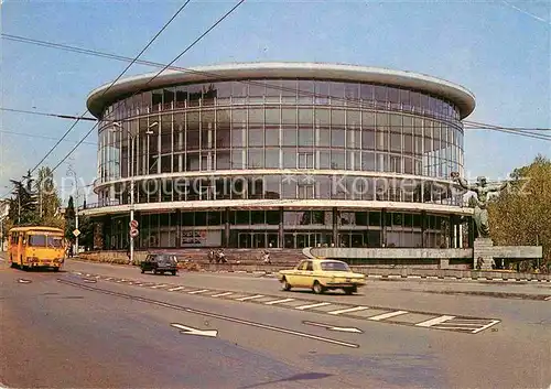 AK / Ansichtskarte Tiflis Tiblissi Philharmonie