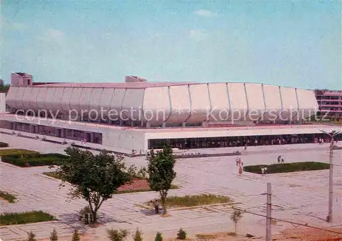 AK / Ansichtskarte Taschkent Usbekistan Sporthalle Jubileyni