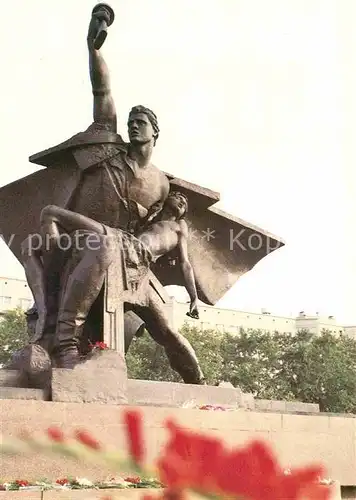 AK / Ansichtskarte Kostroma Monument  Kat. Russische Foederation