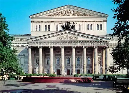 AK / Ansichtskarte Moscow Moskva Bolshoi Theatre  Kat. Moscow