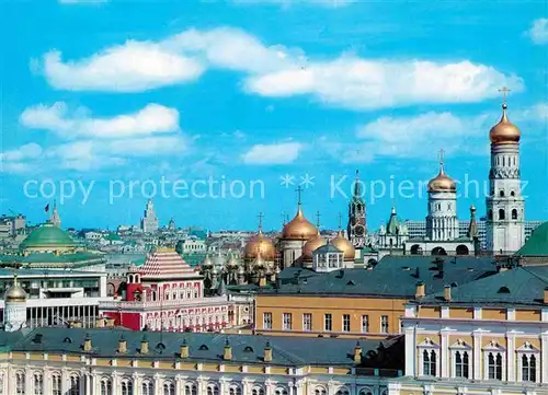 AK / Ansichtskarte Moscow Moskva Kremlin towers  Kat. Moscow