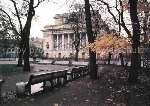 AK / Ansichtskarte St Petersburg Leningrad Pushkin Theatre 